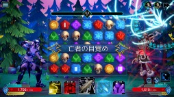 Steam/ޥ۸ѥRPGPUZZLE QUEST 3ۿϡʥȡ꡼Ҳ𤹤ȥ쥤顼