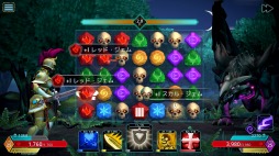 Steam/ޥ۸ѥRPGPUZZLE QUEST 3ۿϡʥȡ꡼Ҳ𤹤ȥ쥤顼