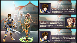 ロイヤルタワーディフェンス