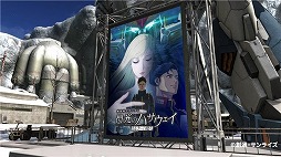 画像ギャラリー No.006のサムネイル画像 / 「バトオペ2」,映画「閃光のハサウェイ キルケーの魔女」公開記念キャンペーンがスタート。Ξガンダムやペーネロペーがログインで入手可能