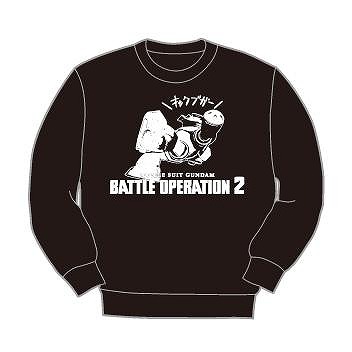 画像ギャラリー No.014のサムネイル画像 / 「バトオペ2」，映画「閃光のハサウェイ キルケーの魔女」公開記念キャンペーンがスタート。Ξガンダムやペーネロペーがログインで入手可能