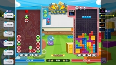 PCǡPuyo Puyo Tetris2סʤפפƥȥꥹ2ˤSteamۿϡŵȤƥƥ५8礬館