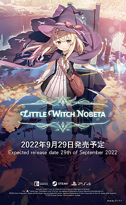 PC/PS4/SwitchLittle Witch Nobeta -ȥ륦åΥ٥-ס929ȯꡣ̾ǤȹڸǤŵƤ餫