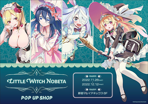 Little Witch NobetaסPOP UP SHOP򿷽ɥޥ륤ͥåǳ