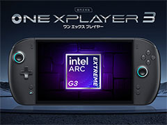 ���ӷ�������PC��OneXPlayer 3�פΥ��饦�ɥե���ǥ��󥰥����ڡ��󤬥�������