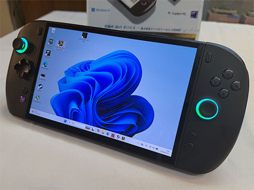 画像ギャラリー No.001のサムネイル画像 / Intel Arc G3 Extreme搭載の8.8インチ携帯型ゲームPC「OneXPlayer 3」の国内予約がスタート