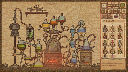 Potion Craft: Alchemist SimulatorפΥ꡼Ǥ꡼Ҥ˾˹碌ƥݡ륷ߥ졼󥲡