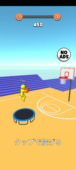 ȥݥ󤫤饸ץ塼ȡޥ۸Jump Dunk 3DפҲ𤹤֡ʤۤܡޥۥ̿2516