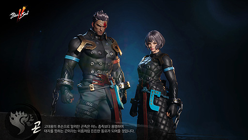 Blade & Soul 2פλ٥Ȥڹ422곫