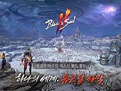 Blade & Soul 2סåץǡȤǡ1Ĥ֤ɤ 