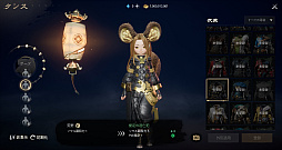 Υץ쥤ݡϡ֥֥쥤ɥɥ2סӥ褤襫ȥ󡩡ԥץ쥤θǿMMORPG˿Ƥ