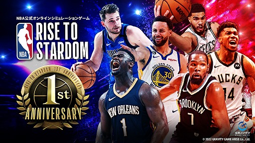 NBA RISE TO STARDOMסӥ1ǯǰڥư٥Ȥ⥹