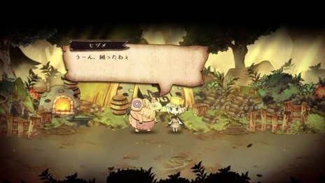 画像集#012のサムネイル/新作RPG「わるい王様とりっぱな勇者」がPS4/Switch向けに6月24日発売。勇者に憧れる少女と育ての親であるドラゴンの異種族間交流を描く