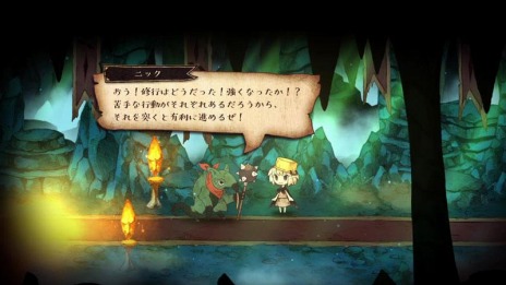 画像集#013のサムネイル/新作RPG「わるい王様とりっぱな勇者」がPS4/Switch向けに6月24日発売。勇者に憧れる少女と育ての親であるドラゴンの異種族間交流を描く