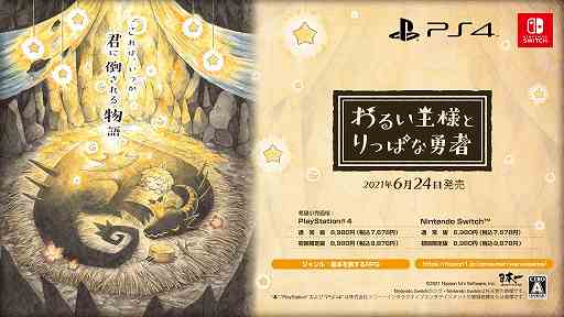 ؤ뤤ͤȤäѤͦԡ٥᡼ࡼӡ