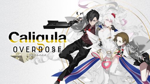 Caligula -ꥮ-ץ꡼ȥ饤󥹡饤֡פΥ򳫺šSwitch/PS4Ǥʲʤ