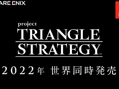 ˤδƥRPGProject TRIANGLE STRATEGYפ2022ǯȯ䡣θǤۿ