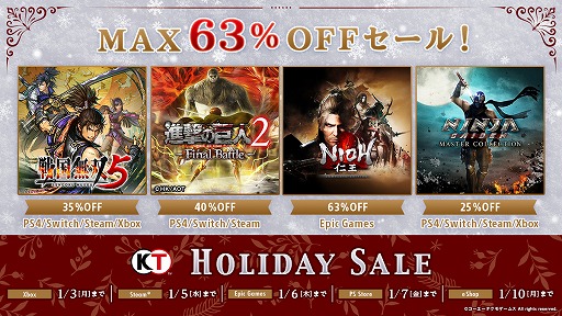 ƥ⡤HOLIDAY SALE򳫺š̵5פֿʷε2 -Final Battle-פʤɤ63󥪥դ