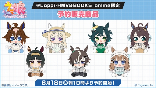 画像ギャラリー No.003のサムネイル画像 / 「ローソン」×「ウマ娘」コラボが8月18日から開催決定。描き下ろしイラストを使用したお菓子やオリジナルグッズを販売予定