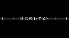 #008Υͥ/Caligula2פΥߥ塼åȥ쥤顼3ơȥࡼԡɤYOASOBIAyaseô2Ƥۿ