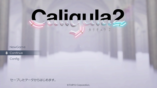 Caligula2ץץ쥤ݡȡ饯ΡȲɤ˾Ƥʥꥪȡ꼫ͳ٤ޤäХȥ뤬̥