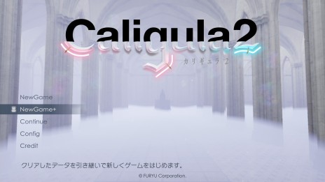 Caligula2ץꥢΤǤե֥Ǹ