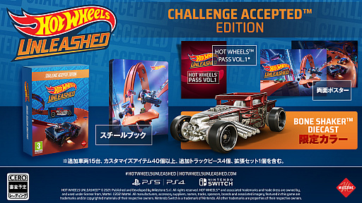 Hot Wheels Unleashedפ930ȯ䡣Hot WheelsդˤҤɤ⤫ͤޤڤ졼