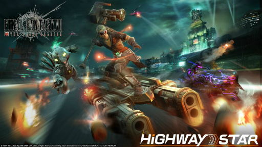 FINAL FANTASY VII THE FIRST SOLDIERץ3Highway Starɳ롣ޥåס˲äեΥо