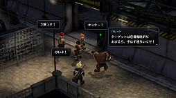 ץFINAL FANTASY VII EVER CRISISפ2022ǯ˥꡼ƥȥ쥤顼