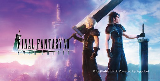 Υ󥿥ӥ塼Ĺˤ뾯ǯΥեо줹FINAL FANTASY VII EVER CRISISס¼ů򤨤ؤˤʹ