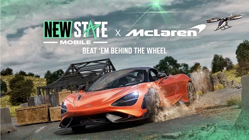 NEW STATE MOBILEפΥ2ϡMcLarenȤΥܼξ765LTɤо