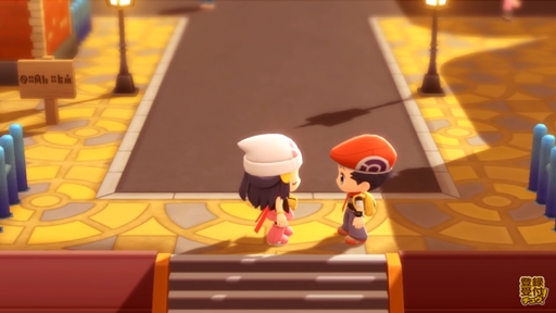 ڸPokmon Presents 2021.8.18