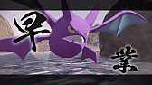 #030Υͥ/Pok&#233;mon LEGENDS 륻פκǿץι⤤ͼʤȤʤҥŬݥˤܤ