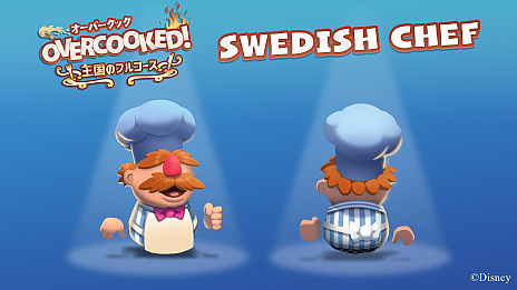 #007Υͥ/ȥɥХå󥰡ɥOvercooked! - Сå Υե륳פPS4/Switch/Xbox Oneۿ