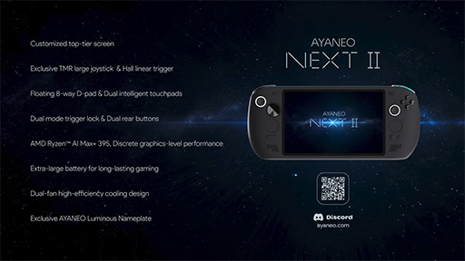 画像ギャラリー No.003のサムネイル画像 / 「次世代のフラッグシップハンドヘルドPC」を謳う「AYANEO NEXT II」の詳報が動画で公開