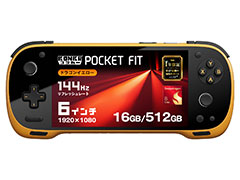 携帯型Androidゲーム機「KONKR Pocket FIT」のSnapdragon 8 Elite搭載モデルが5月15日に国内発売