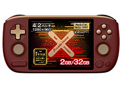 公式ライセンスを受けたアーケードゲーム24本を収録したAndroidレトロゲーム機「Pocket AIR Mini Arcade Edition」を天空が発売
