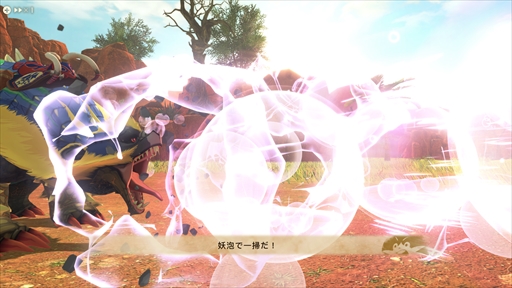 画像集#022のサムネイル/「モンスターハンターストーリーズ2　～破滅の翼～」の最新トレイラーが公開。主人公の共闘パートナー“アユリア”が登場
