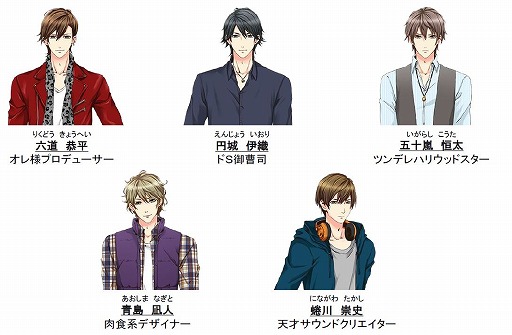 ���������꡼ No.004�Υ���ͥ������ / Nintendo Switch�ǡֵ���η��ȥ���������פ�3��25���˥�꡼��