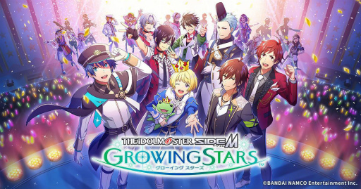 ֥ɥޥ SideM GROWING STARSפΥơޥ󥰡Growing Smilesɤȯɽνڶʤ餫