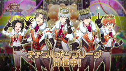 ֥ɥޥ SideMפȡ֥ɥޥ SideM GROWING STARSפκǿȯɽ