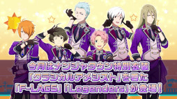 ֥ɥޥ SideMפȡ֥ɥޥ SideM GROWING STARSפκǿȯɽ