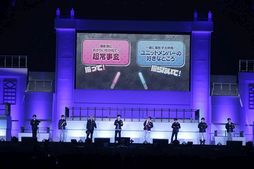 THE IDOLM@STER SideM PASSIONABLE READING SHOW ĶѡΩDAY2ݡɥ뤿ǲ˽б顪