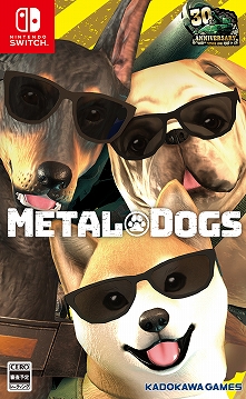 ᥿ޥåΥݥMETAL DOGSפϡΤ͡ɳΤ!?ȯԤä24Frameͧˤοʹ