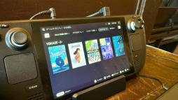 ���������꡼ No.007�Υ���ͥ������ / ���������ڤȾ����������֥襫���ߥ塼������TOKYO�פ��ݡ��ȡ����Ԥǹ�ɾ�����Ÿ�������󥵡��Ȥ�������ˤ�äƤ���