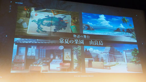 ꡼ No.008Υͥ / D_CIDE TRAUMEREIץȥաߥΥ른åʲƤ롣ѤεѤƤ֡ȥȯɽݡ