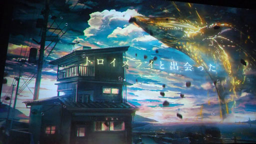 ꡼ No.010Υͥ / D_CIDE TRAUMEREIץȥաߥΥ른åʲƤ롣ѤεѤƤ֡ȥȯɽݡ