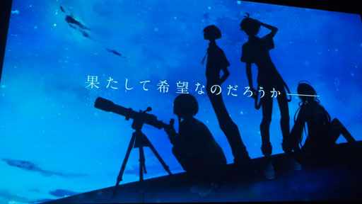 ꡼ No.011Υͥ / D_CIDE TRAUMEREIץȥաߥΥ른åʲƤ롣ѤεѤƤ֡ȥȯɽݡ