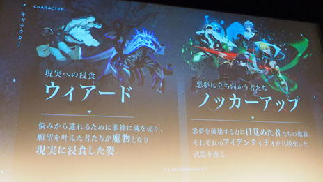 ꡼ No.012Υͥ / D_CIDE TRAUMEREIץȥաߥΥ른åʲƤ롣ѤεѤƤ֡ȥȯɽݡ