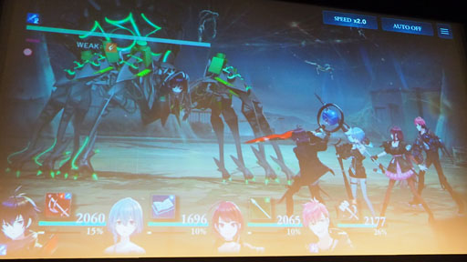 ꡼ No.015Υͥ / D_CIDE TRAUMEREIץȥաߥΥ른åʲƤ롣ѤεѤƤ֡ȥȯɽݡ